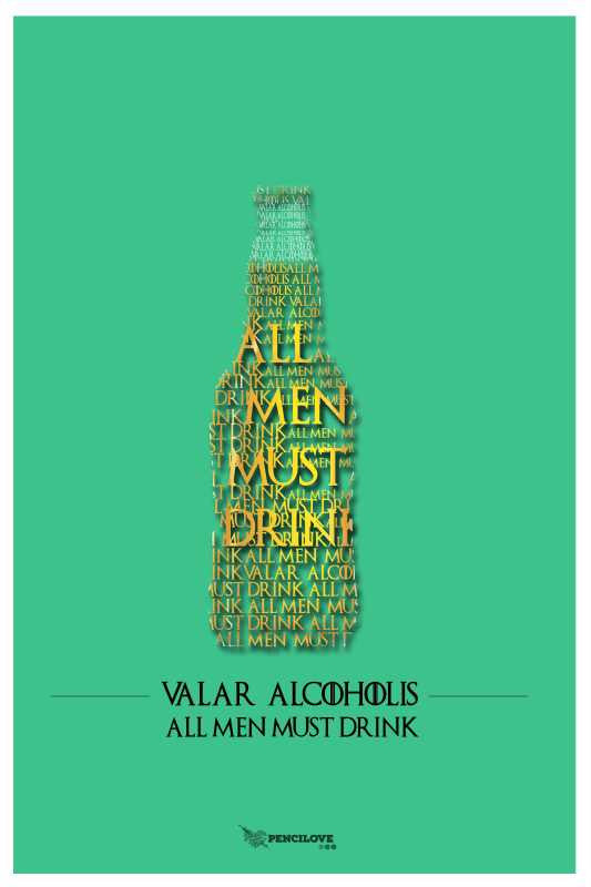 Brand New Designs, Valar Alcoholis1 Artwork