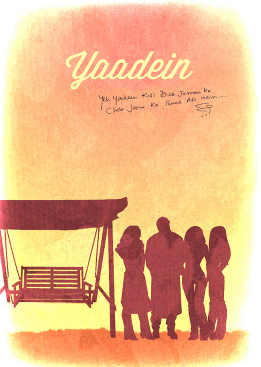 Seven Rays, Yaadein Minimal, - PosterGully