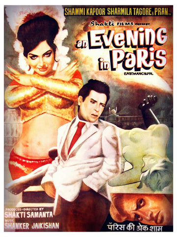 Seven Rays, An Evening in Paris Fine Art Print, - PosterGully