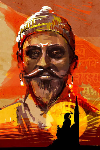 Seven Rays, Shivaji, - PosterGully