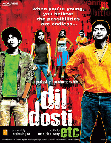 Seven Rays, Dil Dosti Etc Movie Poster, - PosterGully