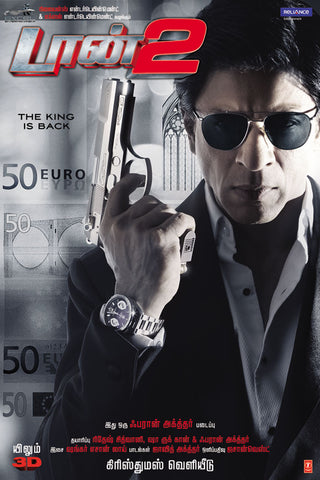 Seven Rays, Don 2 Movie Poster - Tamil, - PosterGully