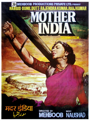 Seven Rays, Mother India, - PosterGully