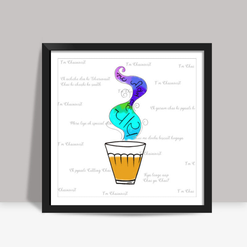 Chai Love Square Art Prints