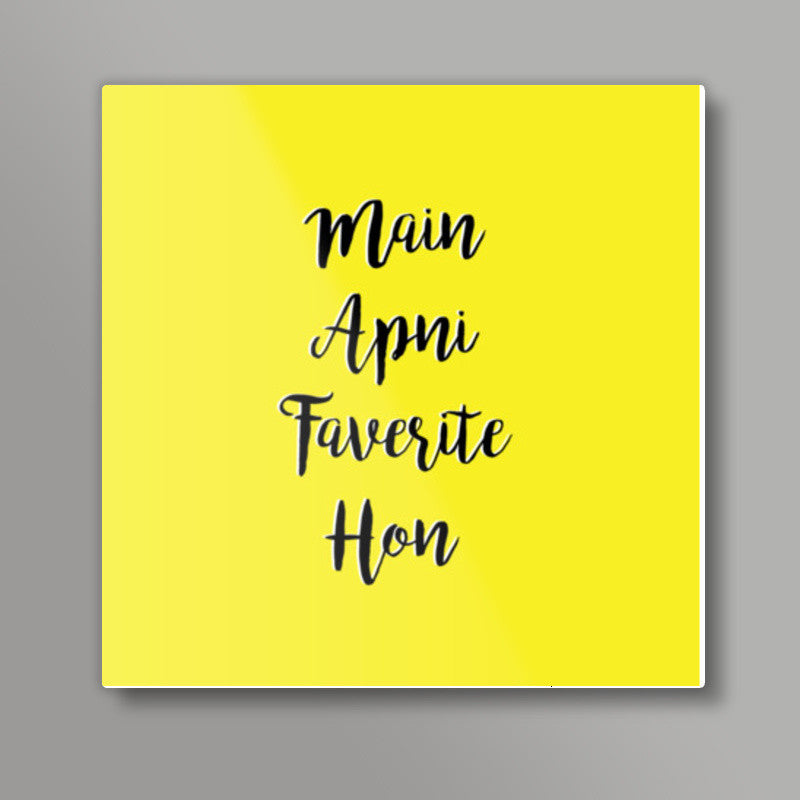 Kareena vala dialogue Square Art Prints
