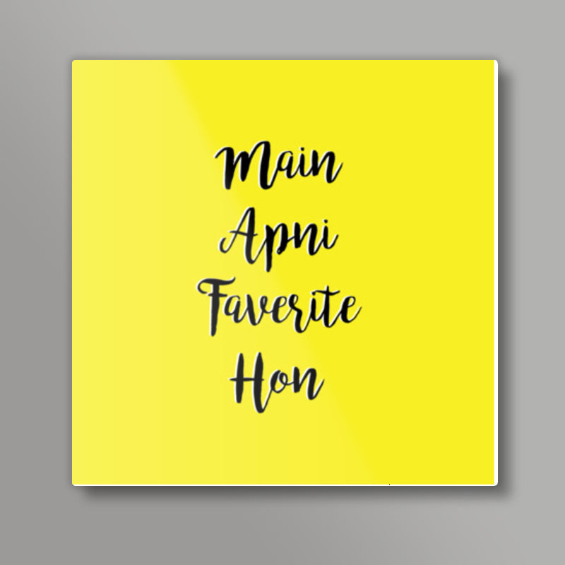 Kareena vala dialogue Square Art Prints