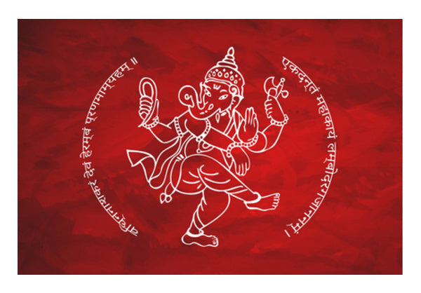 Sri Ganesh With Mantra Wall Art