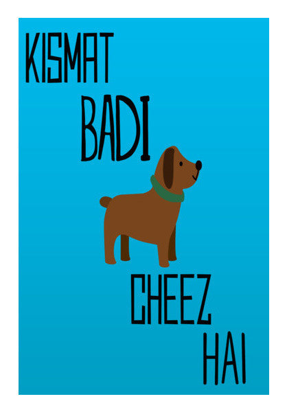 Kismat Bai Kutti Cheez Hai ShahRukh Khan Art PosterGully Specials
