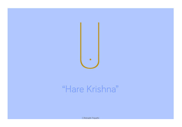 Hare Krishna Art PosterGully Specials
