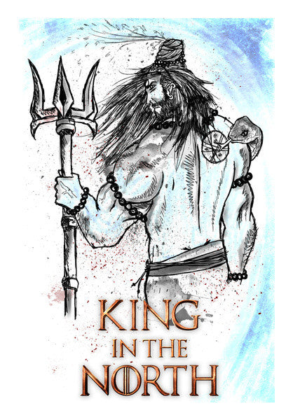 North King Shiva 2 Art PosterGully Specials