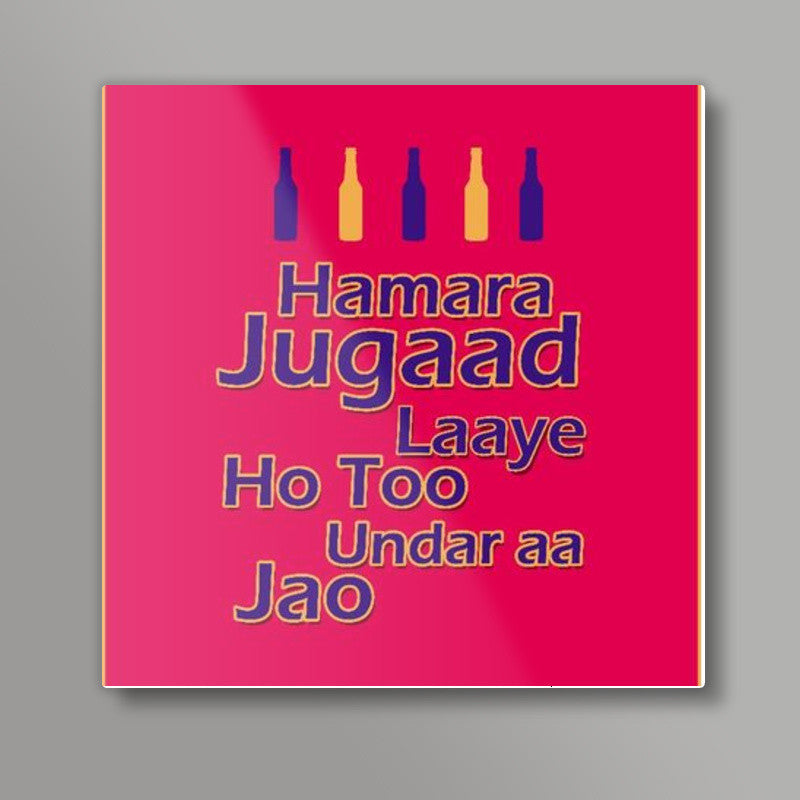 Jugaad Square Art Prints