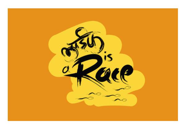 PosterGully Specials, life is a race Wall Art