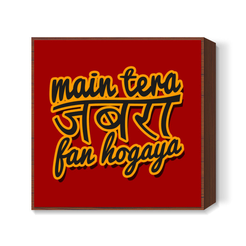 JABRA Fan Hogaya Square Art Prints