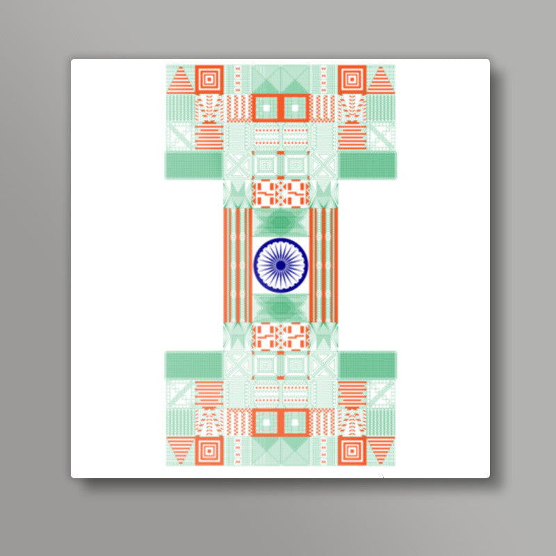 Make in India Square Art Prints