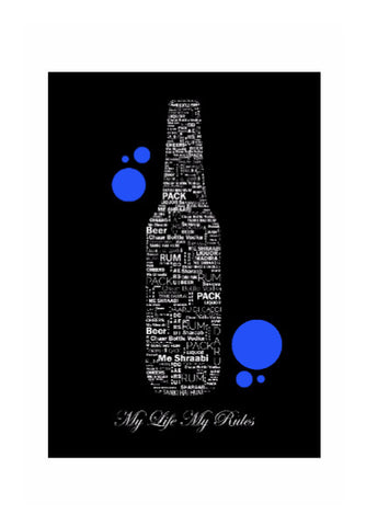 Wall Art, My Life My Rules Wall Art | Swapnil, - PosterGully