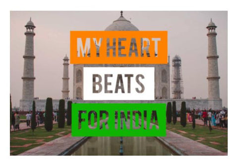 PosterGully Specials, My Heart Beats For india Wall Art