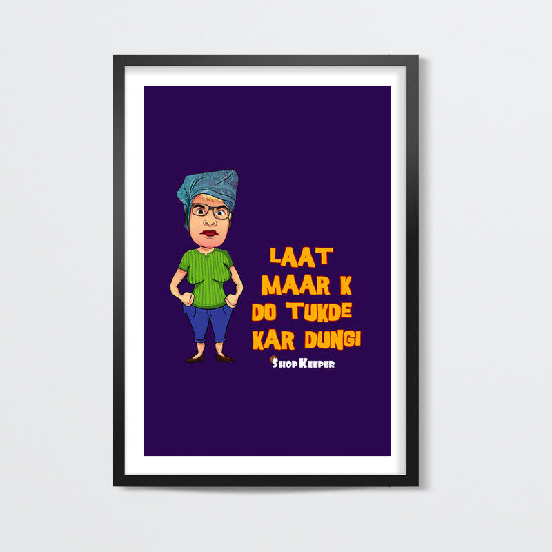Do Tukde Wall Art