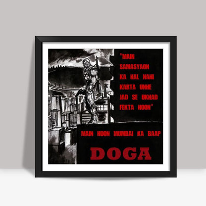 RCs Doga Art Print
