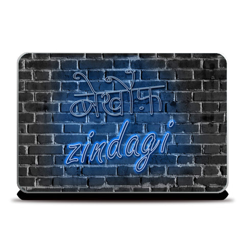 Bekhauf Zindagi Laptop Skins