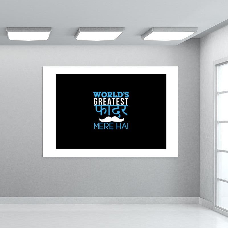 Fathers Day Wall Art