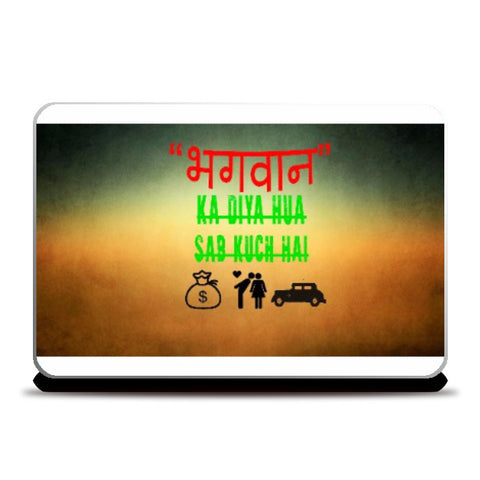 Laptop Skins, BHAGWAAN | ANKIT ANAND, - PosterGully