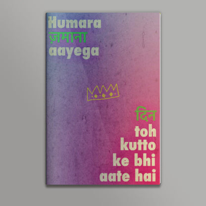 Humara Zamaana Aayega Poster | Dhwani Mankad
