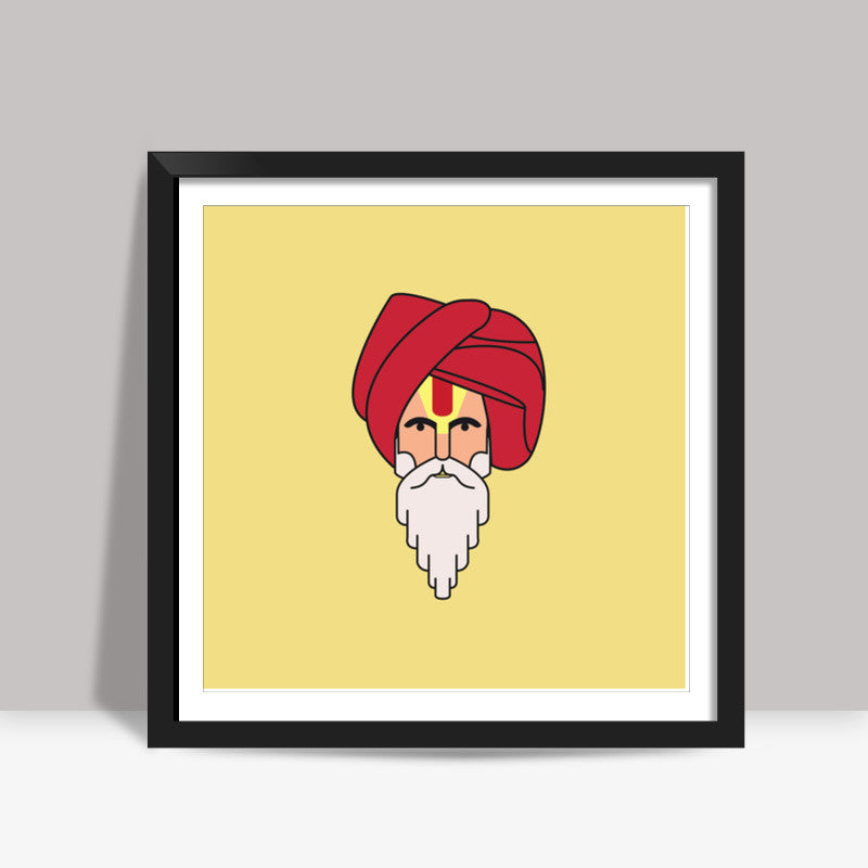 Sadhu Baba Square Art Prints