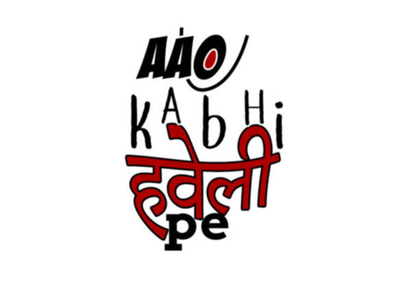 Aao Kabhi Haveli pe Wall Art