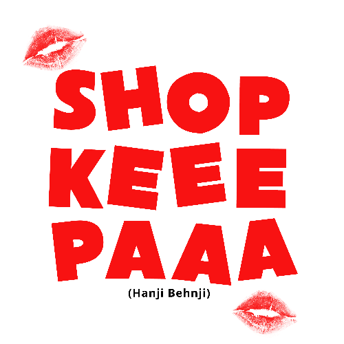 Gaurav Gera - PosterGully