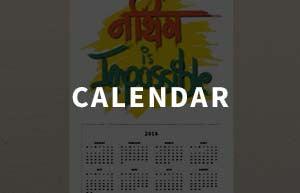 Calendars - PosterGully