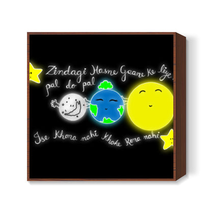 Cute Positive Doodle Square Art Prints