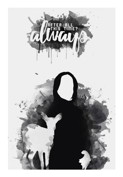 Severus Snape | Always quote Wall Art