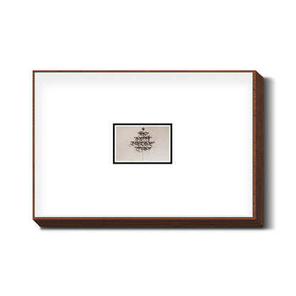 Tibeatian Mantra Wall Art