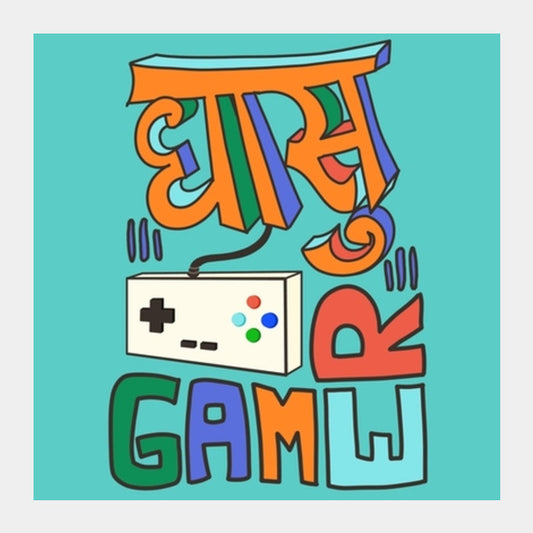 Dhasu Gamer (Light-Green Back) Square Art Prints