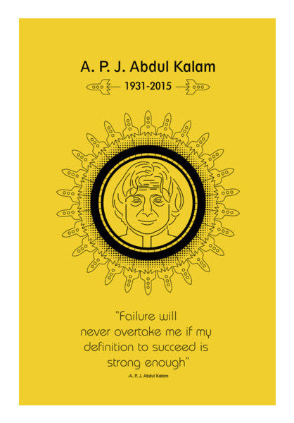 Inspirational Abdul Kalam Art PosterGully Specials