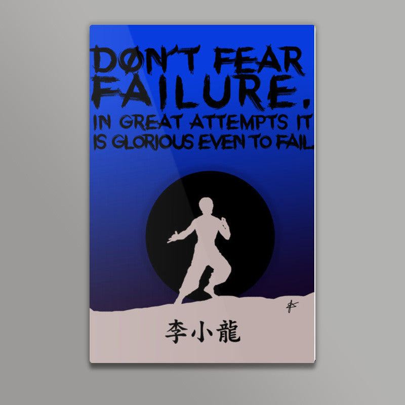 Bruce Lee Failure Quote  Wall Art