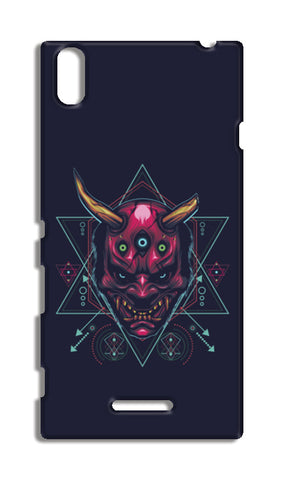 The Mask Sony Xperia T3 Cases