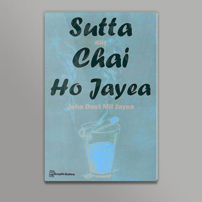 Sutta Aur Chai Wall Art