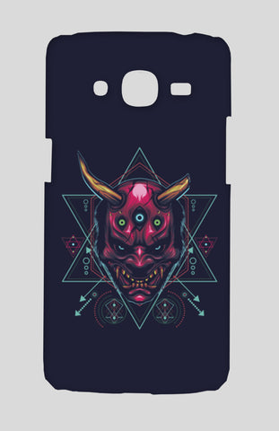 The Mask Samsung Galaxy J2 2016 Cases
