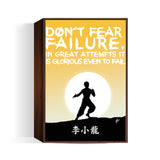 Bruce Lee Motivation Quote  Wall Art