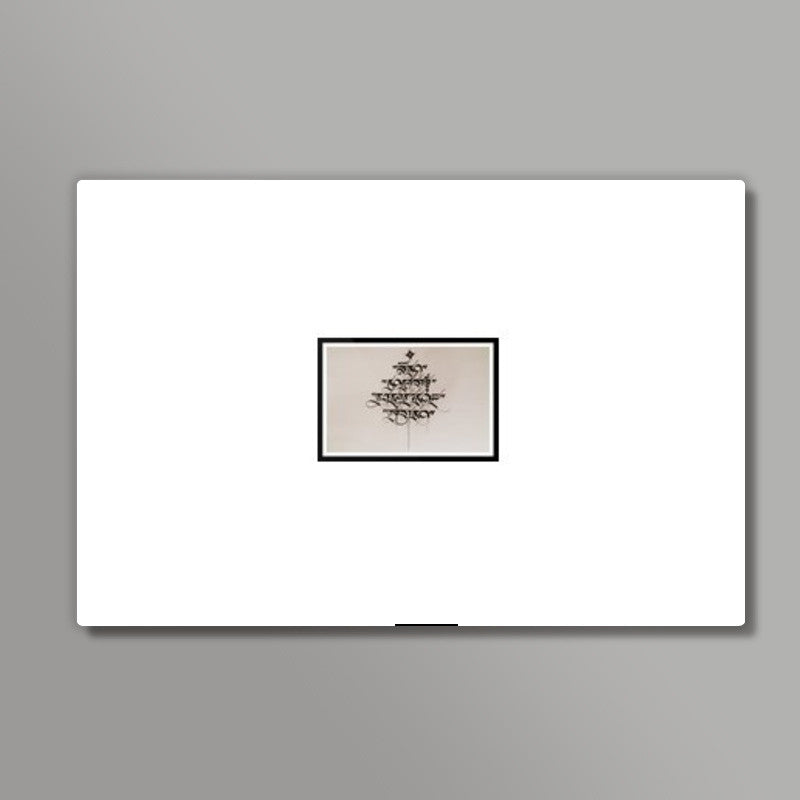 Tibeatian Mantra Wall Art