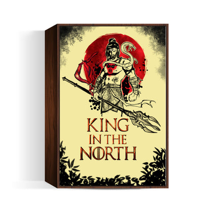 Shiva-king in the north Wall Art