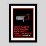 Naam hai Shehen-SHA 256 Premium Italian Wooden Frames