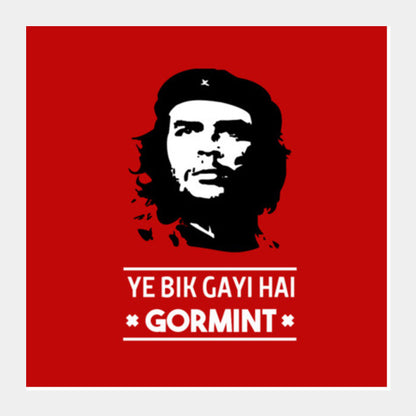 YE BIK GAYI HAI GORMINT Square Art Prints