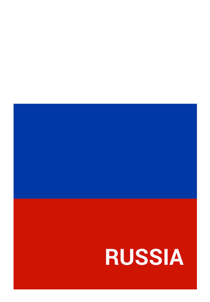 Russia | #Footballfan Wall Art