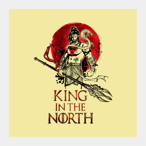 Shiva-king In The North Square Art Prints PosterGully Specials
