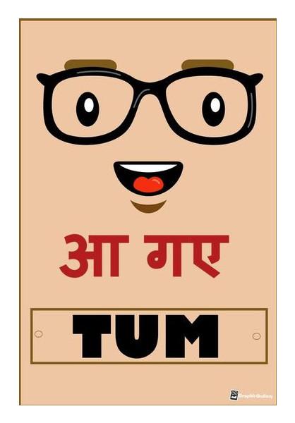 PosterGully Specials, aa gye tum Wall Art