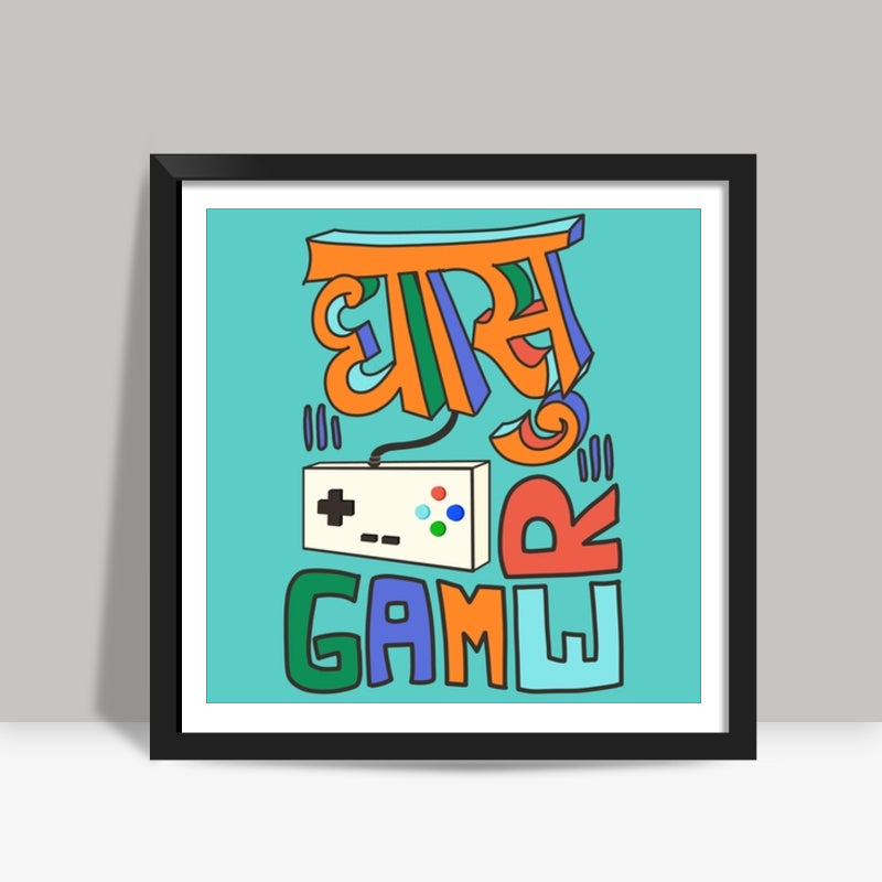 Dhasu Gamer (Light-Green Back) Square Art Prints