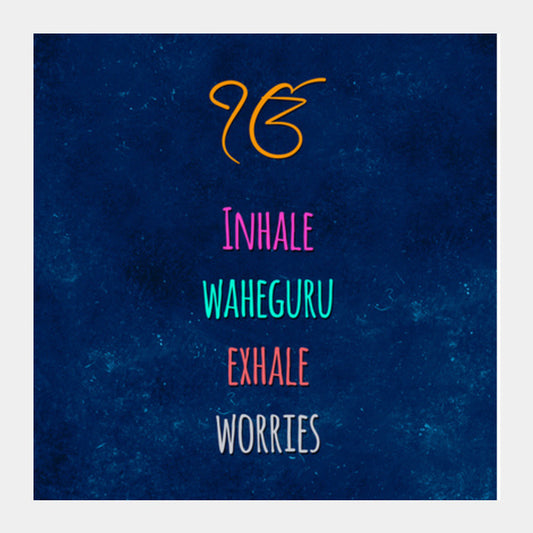 Waheguru Square Art Prints