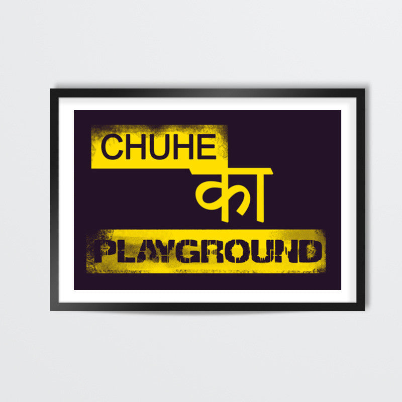 Chuhe Ka Playground Wall Art